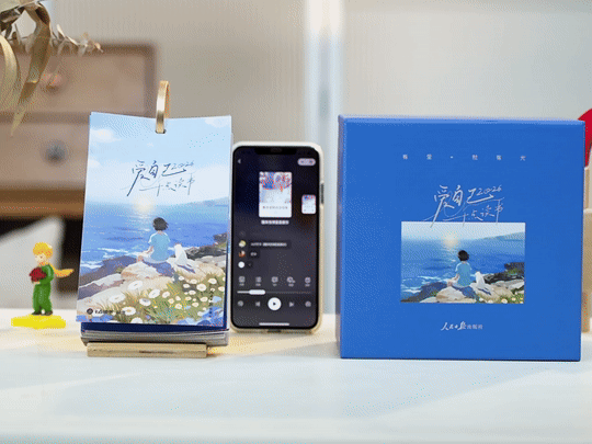 九游娱乐长期很焦虑的中年人大多被这3种心态反复折磨想逃都逃不掉(图10)