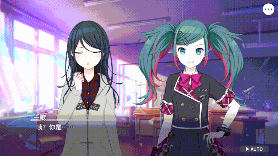 初音未九游娱乐来缤纷舞台官网版(图3)