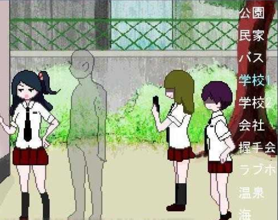 透明人间直装版游戏九游娱乐(图1)