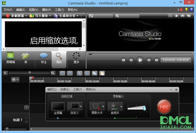 靠“性商课九游娱乐”狂揽2400万网红被封！技能培训“割韭菜”这只是冰山一角(图1)