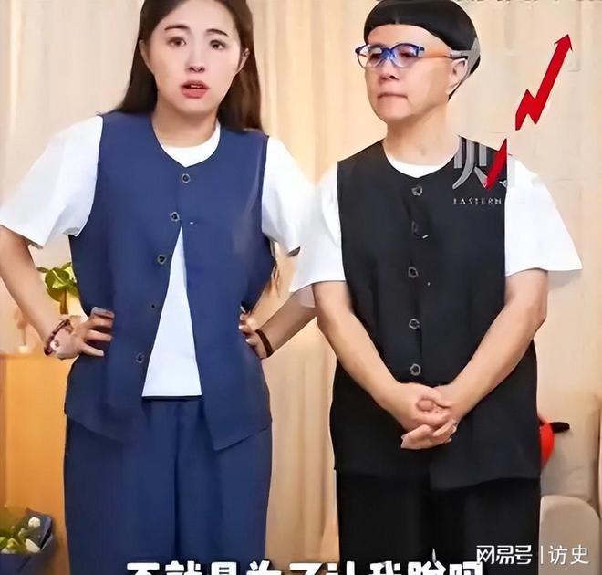 事实证明再多的名和利都救不了“教女无方”九游娱乐的金龟子刘纯燕(图7)