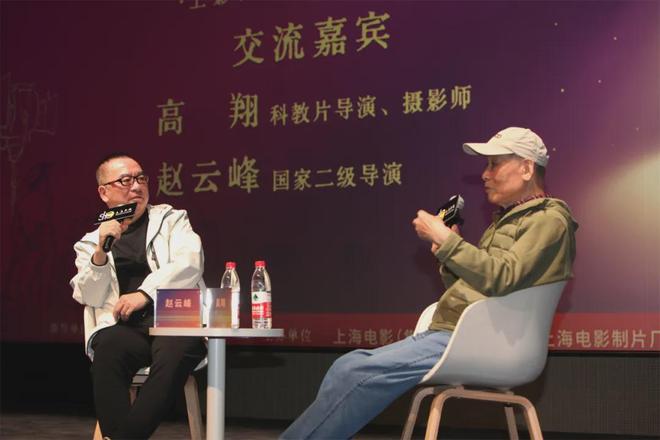 《大闹天宫》《佐罗》《宝莲灯》……陪伴你长大九游娱乐的那些上影厂佳作“即刻上映”！(图4)