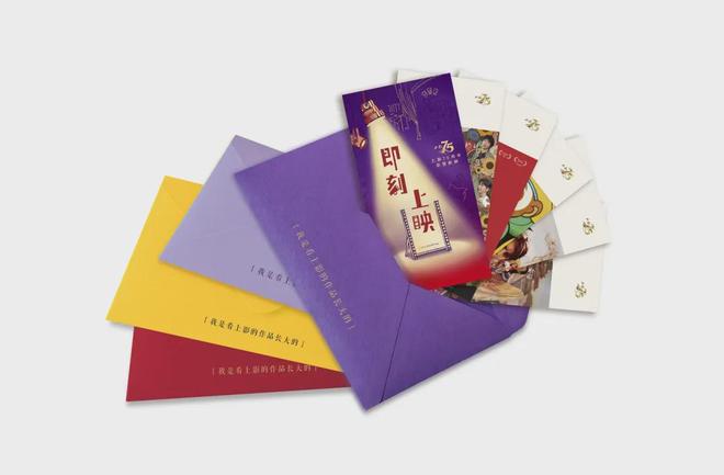 《大闹天宫》《佐罗》《宝莲灯》……陪伴你长大九游娱乐的那些上影厂佳作“即刻上映”！(图12)