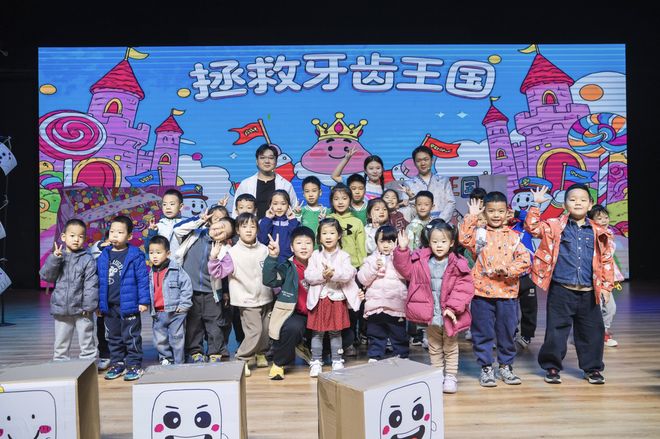 九游娱乐多点开花高光频现！第十八届中国国际儿童电影展（济南）落幕(图4)