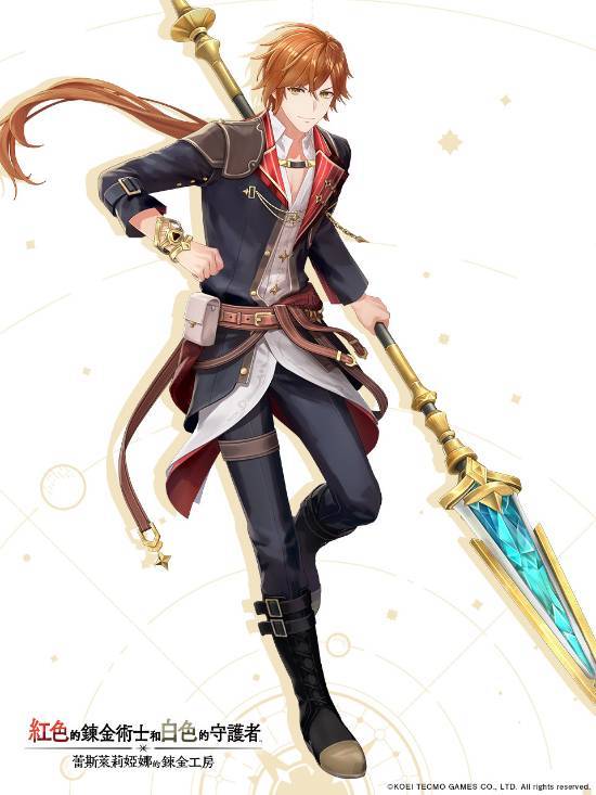 《炼金工房》新作角色介绍汇总：兽耳娘女主真可爱!九游娱乐(图2)