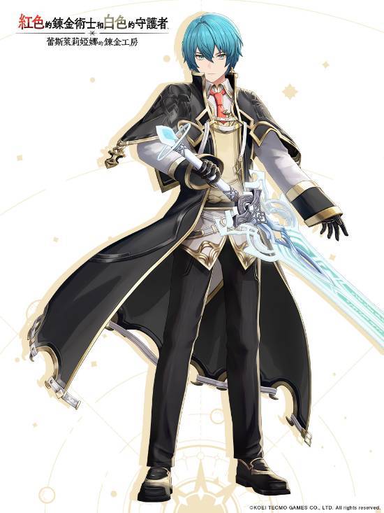 《炼金工房》新作角色介绍汇总：兽耳娘女主真可爱!九游娱乐(图3)