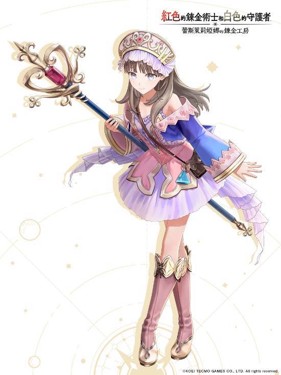 《炼金工房》新作角色介绍汇总：兽耳娘女主真可爱!九游娱乐(图4)