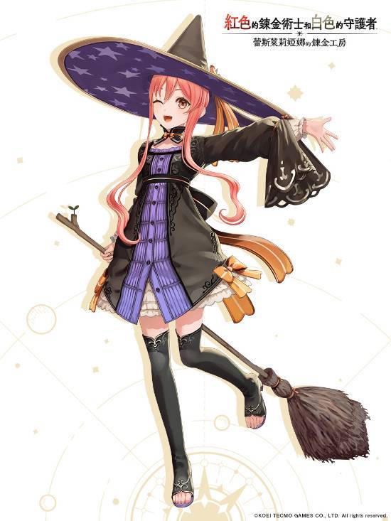 《炼金工房》新作角色介绍汇总：兽耳娘女主真可爱!九游娱乐(图5)