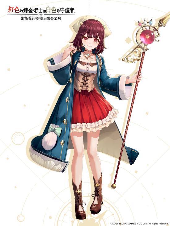 《炼金工房》新作角色介绍汇总：兽耳娘女主真可爱!九游娱乐(图6)