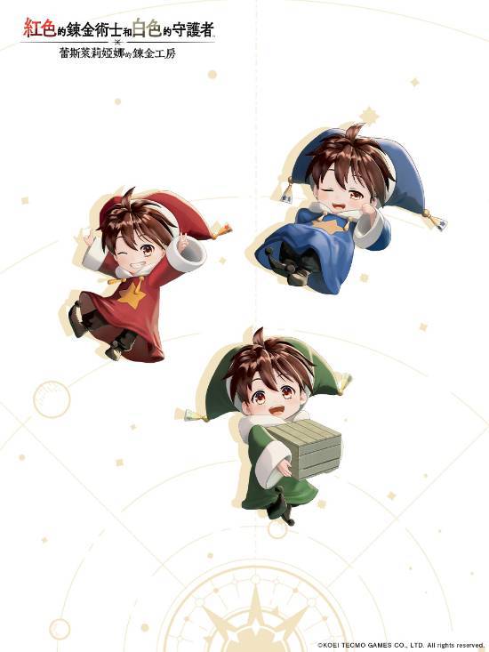 《炼金工房》新作角色介绍汇总：兽耳娘女主真可爱!九游娱乐(图11)