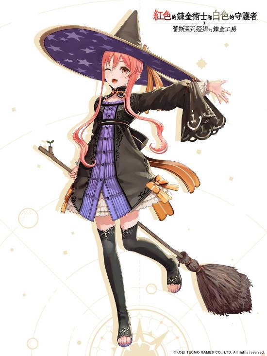 《红色的炼金术士和白色的守护者》角九游娱乐色介绍汇总：兽耳娘女主真可爱!(图6)