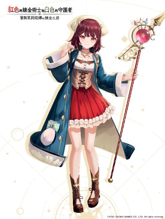 《红色的炼金术士和白色的守护者》角九游娱乐色介绍汇总：兽耳娘女主真可爱!(图7)