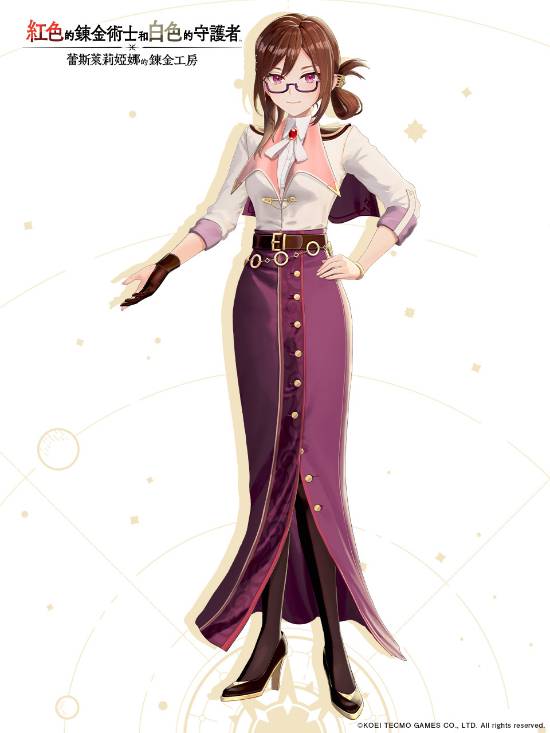 《红色的炼金术士和白色的守护者》角九游娱乐色介绍汇总：兽耳娘女主真可爱!(图8)