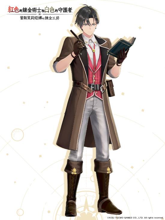 《红色的炼金术士和白色的守护者》角九游娱乐色介绍汇总：兽耳娘女主真可爱!(图9)