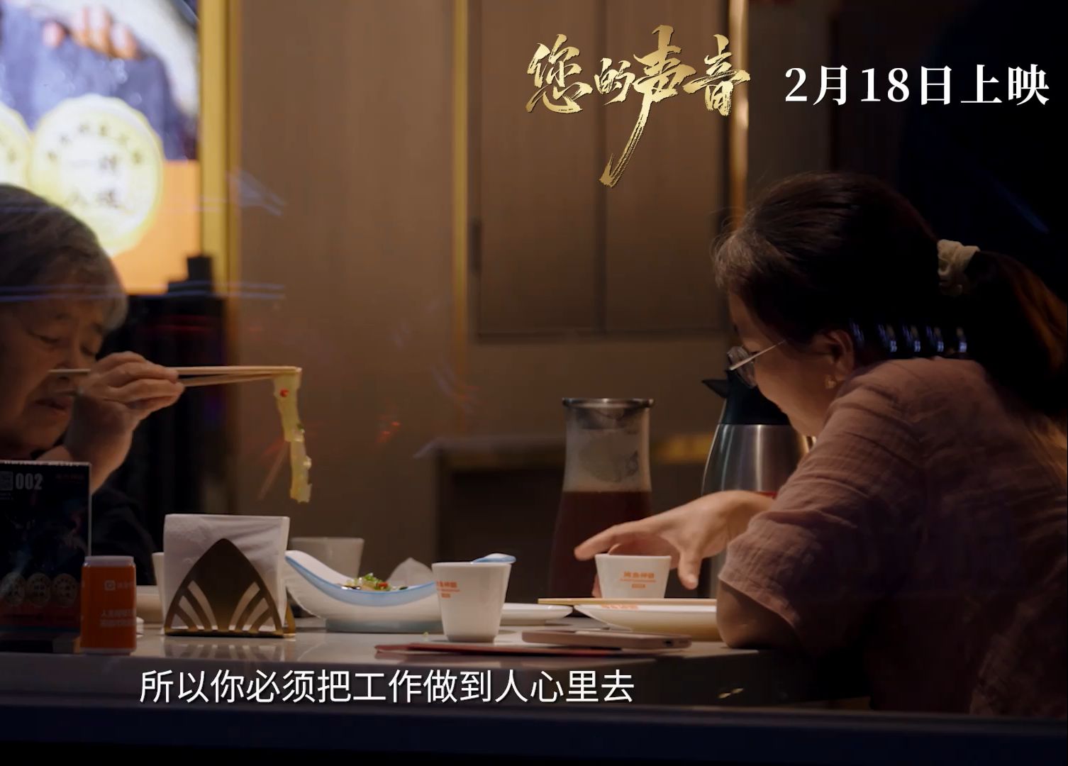 空姐最新资讯-快科技--科技改变未来九游娱乐(图1)