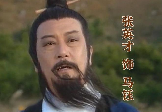 九游娱乐他曾与谢贤齐名晚年住养老院女儿拒绝相认最后孤独去世(图2)