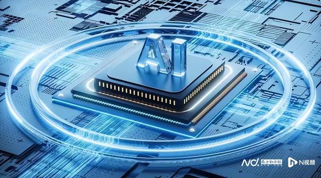 1日起广电总局开展“AI魔改”视频专项治理涉及三九游娱乐类内容(图1)