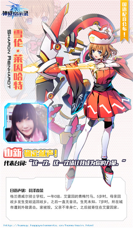 国产武侠开放世界的突九游娱乐破与待解之题(图1)