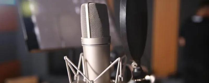 九游娱乐免费配音的网站推荐Free sound、声音网等(图1)