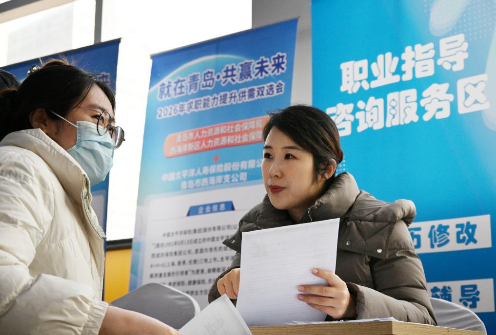 九游娱乐人勤春来早：新策新招稳就业 稳岗扩岗惠民生(图5)