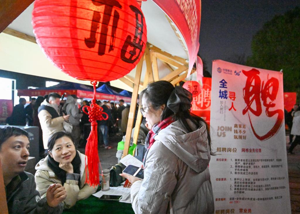 九游娱乐人勤春来早：新策新招稳就业 稳岗扩岗惠民生(图3)