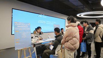 九游娱乐人勤春来早：新策新招稳就业 稳岗扩岗惠民生(图6)