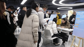 九游娱乐人勤春来早：新策新招稳就业 稳岗扩岗惠民生(图7)