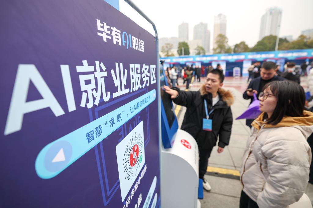 九游娱乐人勤春来早：新策新招稳就业 稳岗扩岗惠民生(图10)