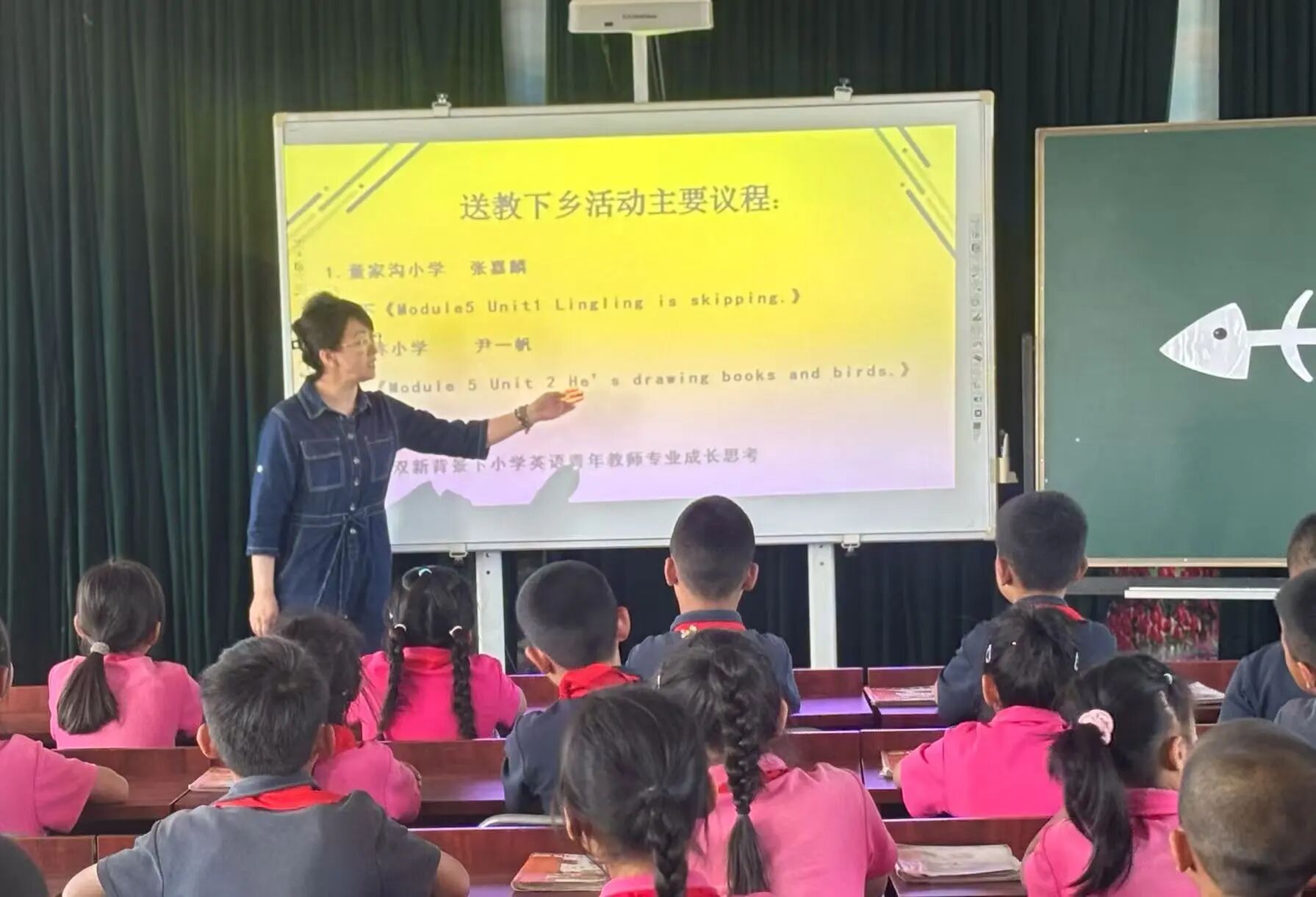 英语教育联动 共筑九游娱乐成长桥梁(图1)