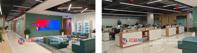 九游娱乐2026年三维动画制作询价指南：如何获得精准报价与高质量作品(图4)