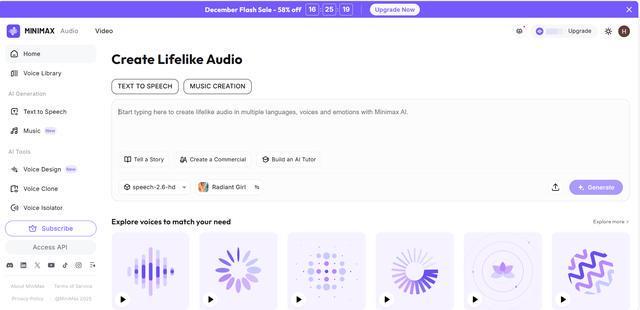 九游娱乐2025年声音克隆免费软件选型指南：创作额度深度评测(图3)