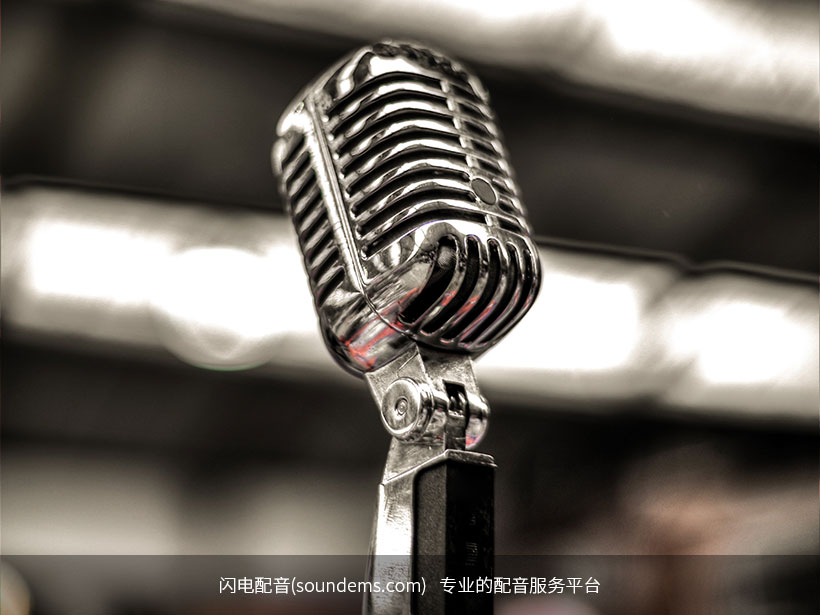 九游娱乐动画配音技巧 动画配音技巧的总结(图1)