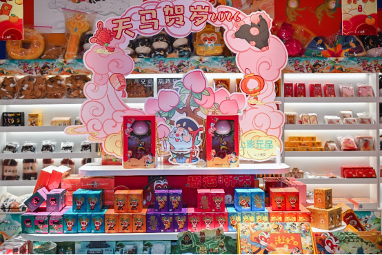 重庆来福士新春双重焕新 《我九游娱乐们一起爱着的上美影》上美影经典动画回顾展首登山城艺术驻留季共启无界美学(图10)