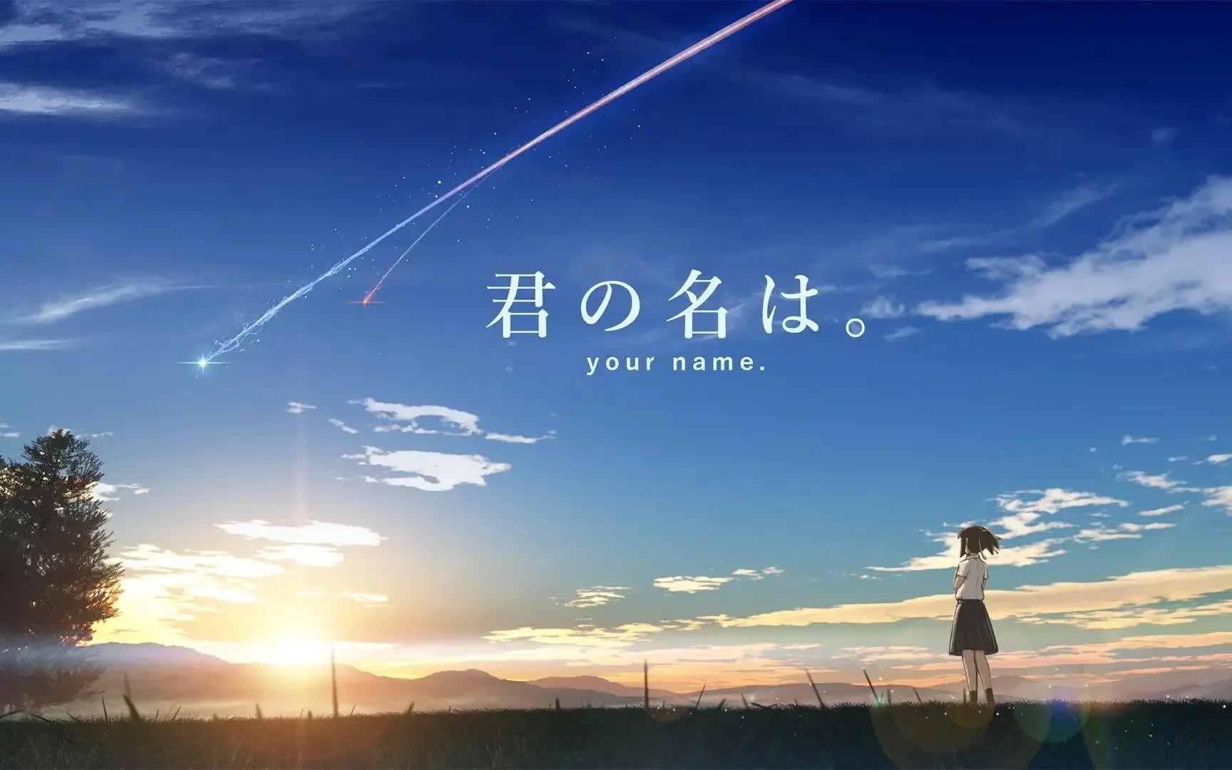 中信建投：多模态九游娱乐模型能力跃升 AI漫剧行业迎来战略机遇期(图1)