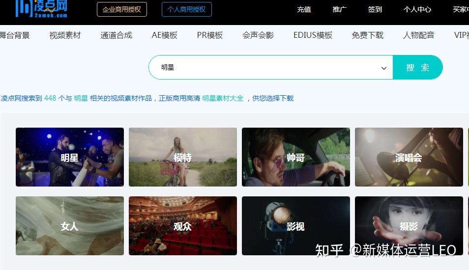 九游娱乐中国配音网(图1)