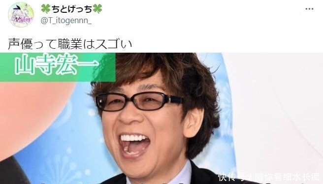 九游娱乐小野大辅介绍_图片_作品-猫眼电影(图1)