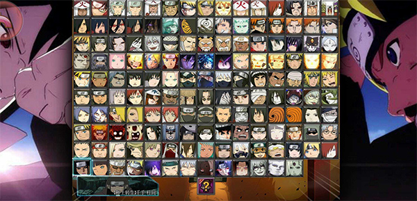 火影忍者革命pc九游娱乐(图1)