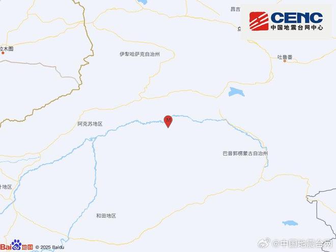 新疆巴音郭九游娱乐楞州尉犁县发生46级地震震源深度19千米(图1)