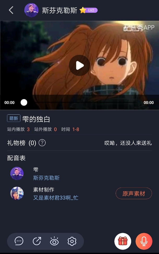 九游娱乐口碑好的企业宣传视频拍摄实力推荐与选型参考(图1)