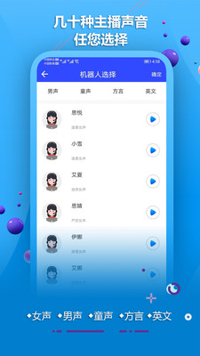 千问APP免单活动引爆AI消费热潮 吴嘉：让技术融入九游娱乐人间烟火成趋势(图1)
