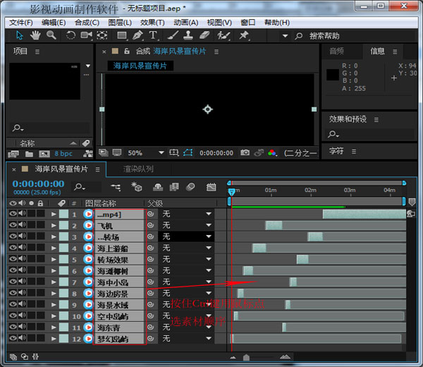 九游娱乐2026电影《疯狂动物城2》：九年封神续作抖音精选解锁全维度深层解读(图1)