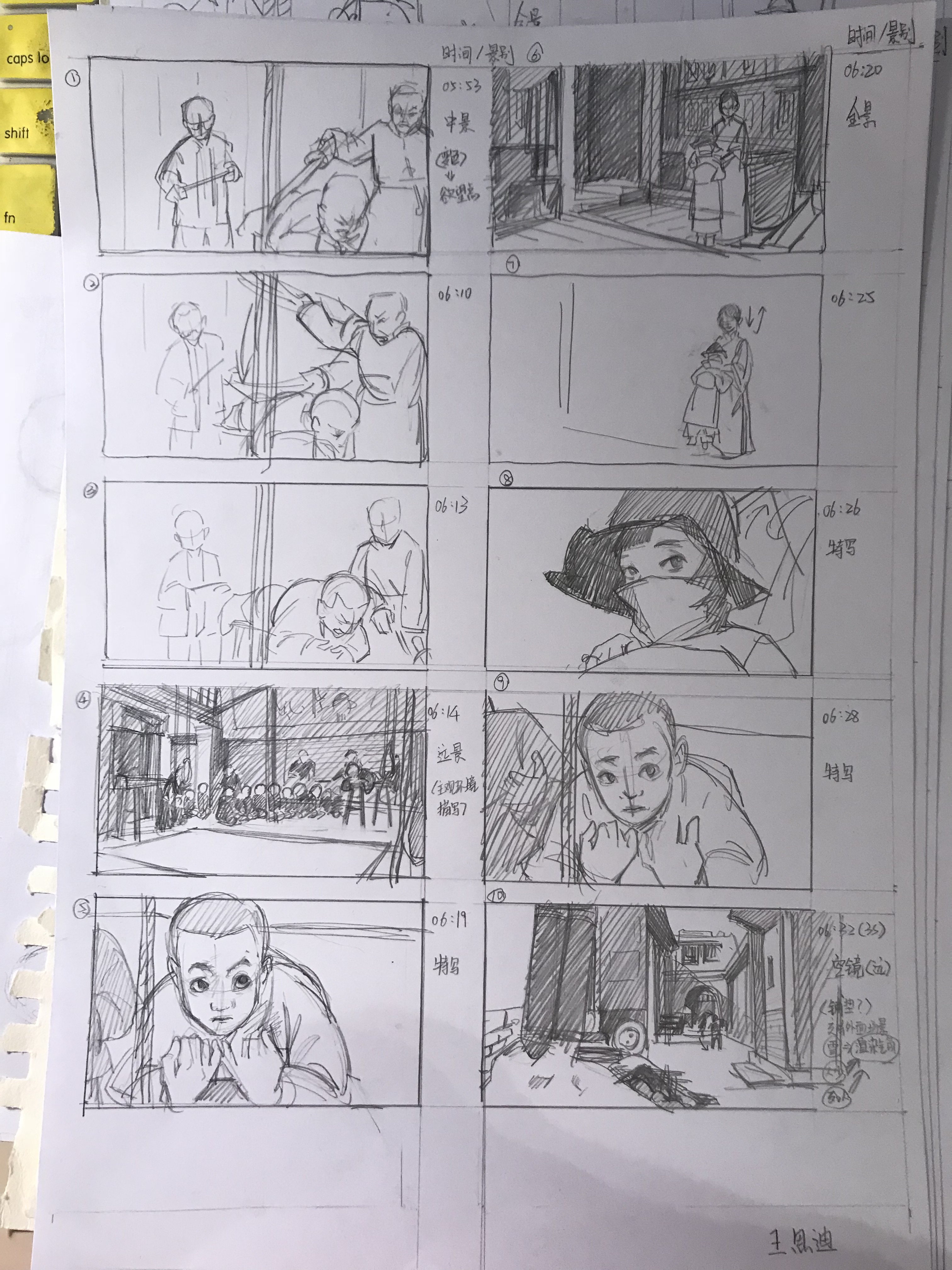 大年初一单日场次刷新影史纪录九游娱乐(图1)