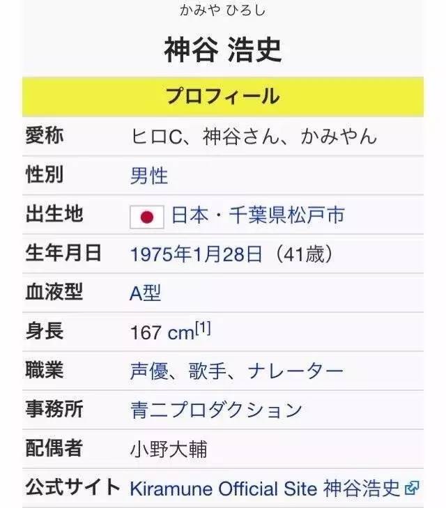 漫剧公司集体转向AI仿九游娱乐真人或将颠覆行业(图1)