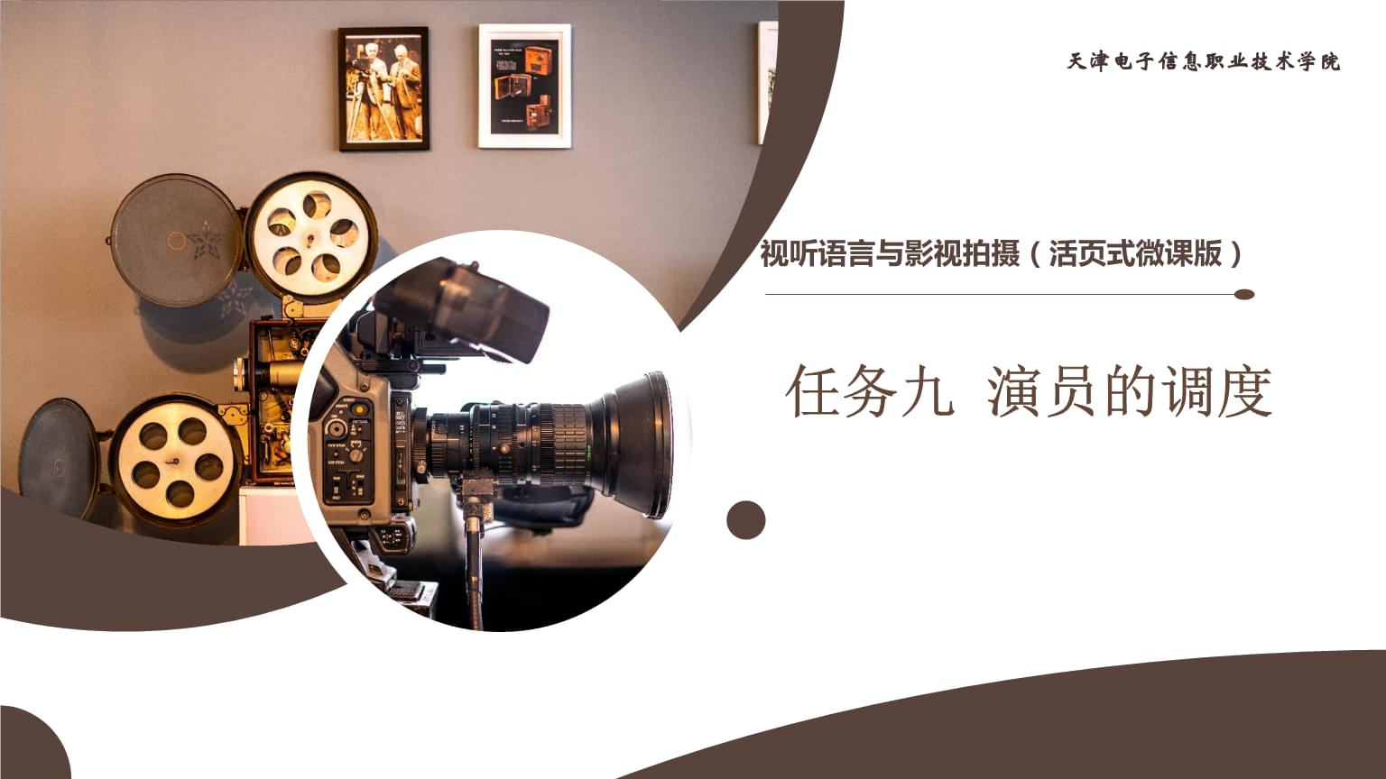 开始了《惊蛰无声》票房被吴京反超！张艺谋还九游娱乐是走到了这一步