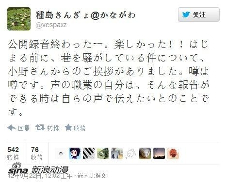 九游娱乐“现在我们上主桌了”(图1)