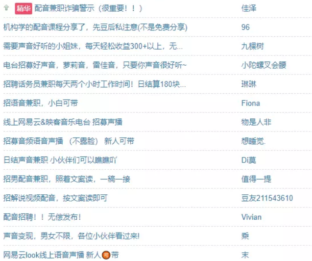 九游娱乐专业翻译服务决策参考：蓟州区、红桥区、河北、唐山企业国际化进程中的战略合作伙伴选择