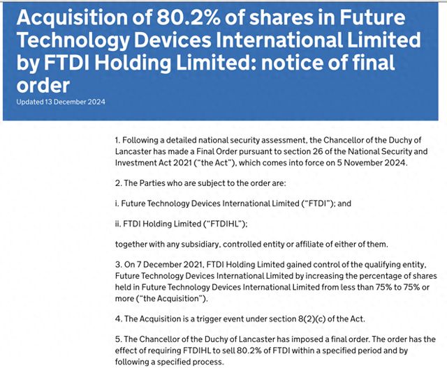 九游娱乐又一中资半导体企业被强制出售股权 知情人士:预计损失重大!