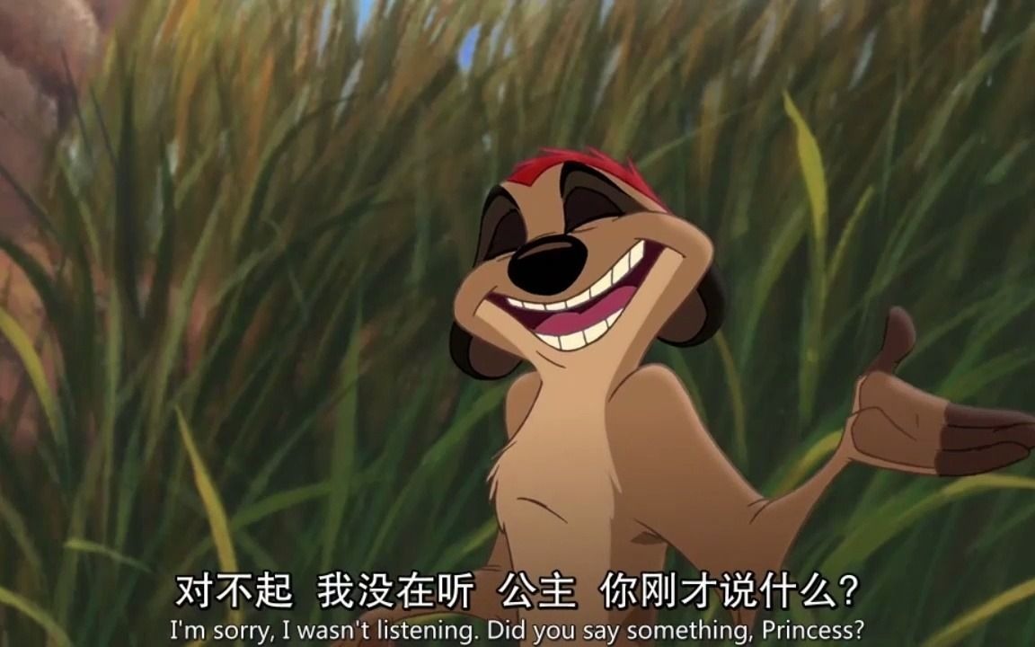 九游娱乐卡通免抠重要提示艺术字