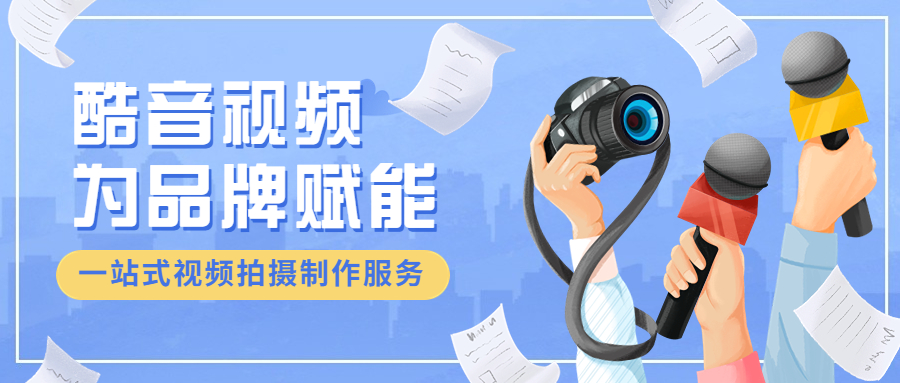 英语动画配音五分钟（5 分钟英语配音视频素材）九游娱乐