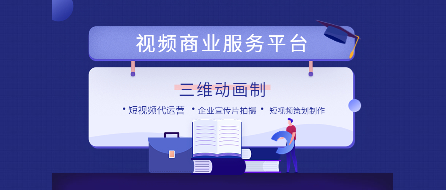 英语动画配音五分钟（5 分钟英语配音视频素材）九游娱乐(图3)